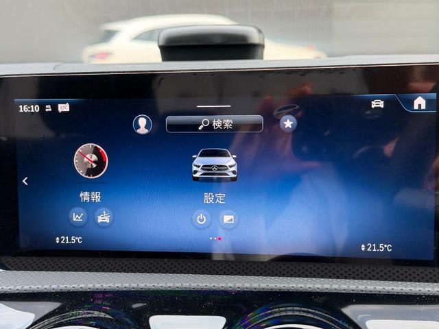 Ａクラスセダン Ａ２００ｄ　セダン　ＡＭＧラインパッケージ　ＭＰ２０２５０１（25枚目）