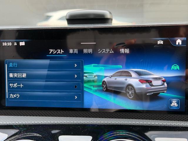 Ａクラスセダン Ａ２００ｄ　セダン　ＡＭＧラインパッケージ　ＭＰ２０２５０１（26枚目）