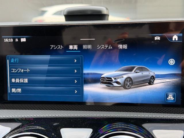 Ａクラスセダン Ａ２００ｄ　セダン　ＡＭＧラインパッケージ　ＭＰ２０２５０１（27枚目）