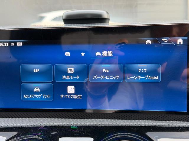 Ａクラスセダン Ａ２００ｄ　セダン　ＡＭＧラインパッケージ　ＭＰ２０２５０１（31枚目）