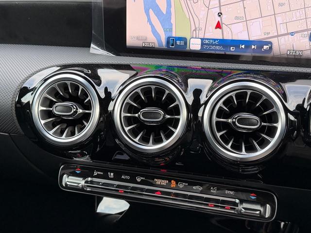 Ａクラスセダン Ａ２００ｄ　セダン　ＡＭＧラインパッケージ　ＭＰ２０２５０１（44枚目）