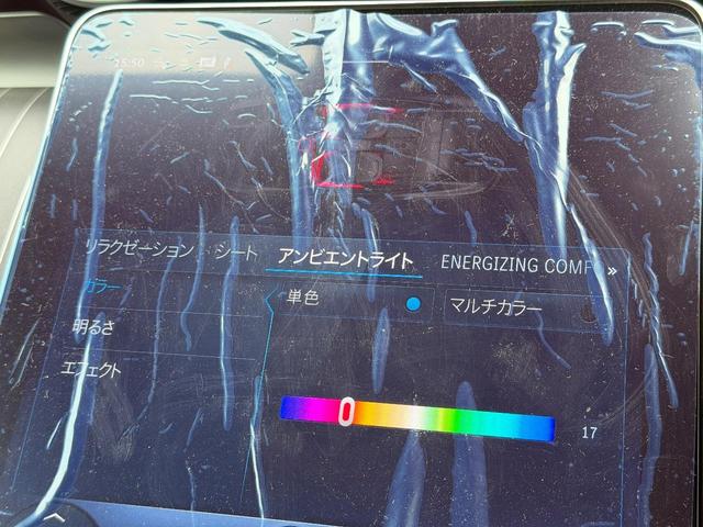 ＣＬＥ ＣＬＥ２００　クーペ　スポーツ　ＭＰ２０２４０１（7枚目）