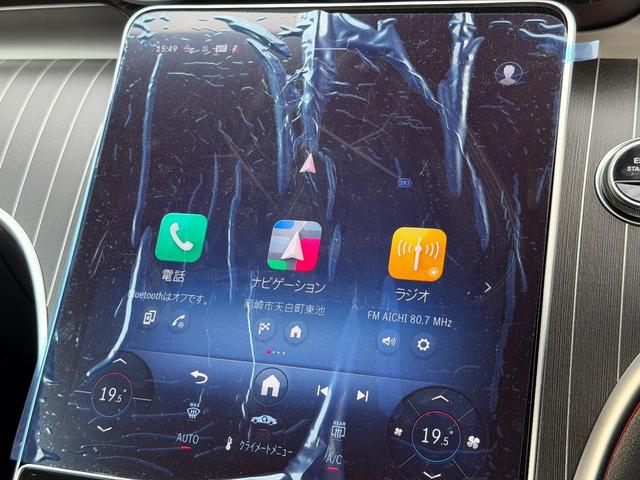 ＣＬＥ ＣＬＥ２００　クーペ　スポーツ　ＭＰ２０２４０１（23枚目）