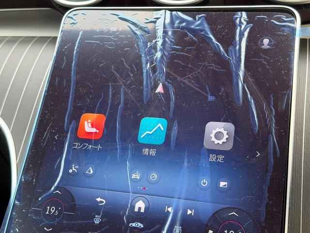 ＣＬＥ ＣＬＥ２００　クーペ　スポーツ　ＭＰ２０２４０１（25枚目）