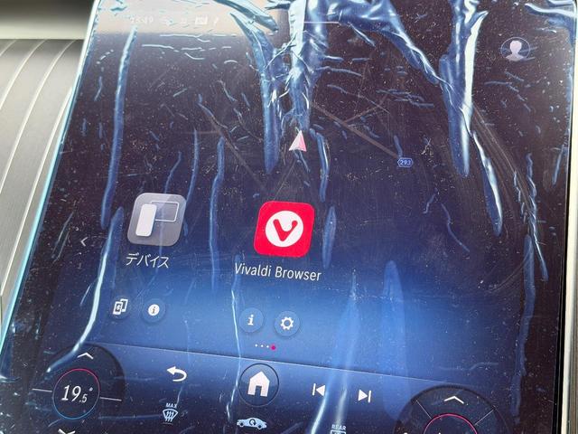 ＣＬＥ ＣＬＥ２００　クーペ　スポーツ　ＭＰ２０２４０１（26枚目）