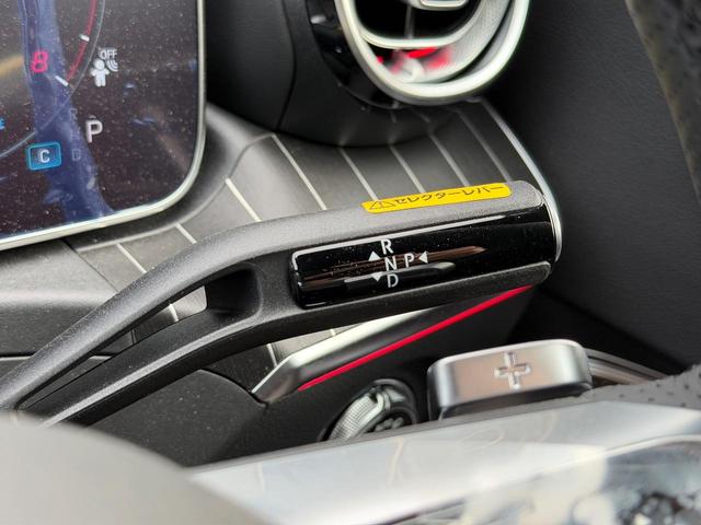 ＣＬＥ ＣＬＥ２００　クーペ　スポーツ　ＭＰ２０２４０１（46枚目）