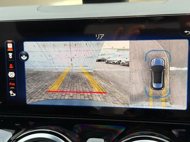 ＥＱＡ ＥＱＡ２５０＋　ＡＭＧラインパッケージ　ＭＰ２０２５０１（4枚目）