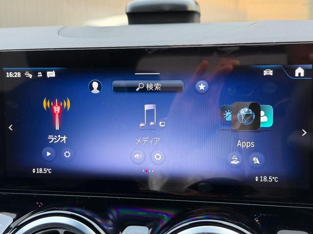 ＥＱＡ ＥＱＡ２５０＋　ＡＭＧラインパッケージ　ＭＰ２０２５０１（23枚目）