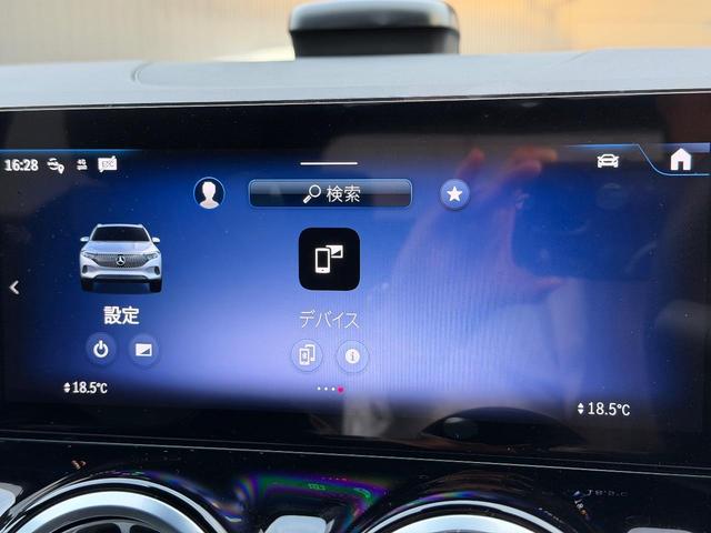 ＥＱＡ ＥＱＡ２５０＋　ＡＭＧラインパッケージ　ＭＰ２０２５０１（25枚目）