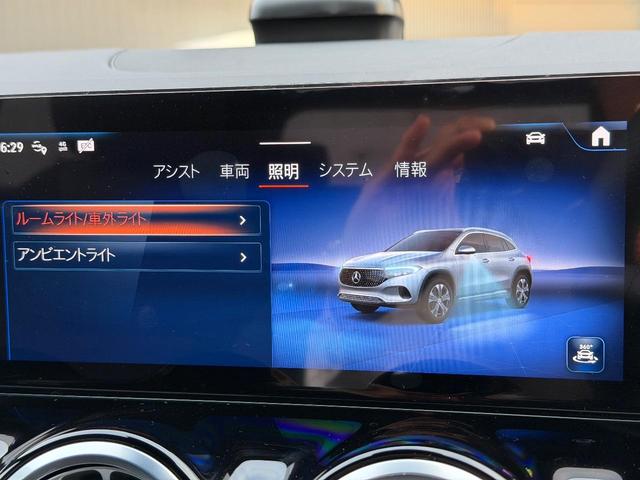 ＥＱＡ ＥＱＡ２５０＋　ＡＭＧラインパッケージ　ＭＰ２０２５０１（28枚目）