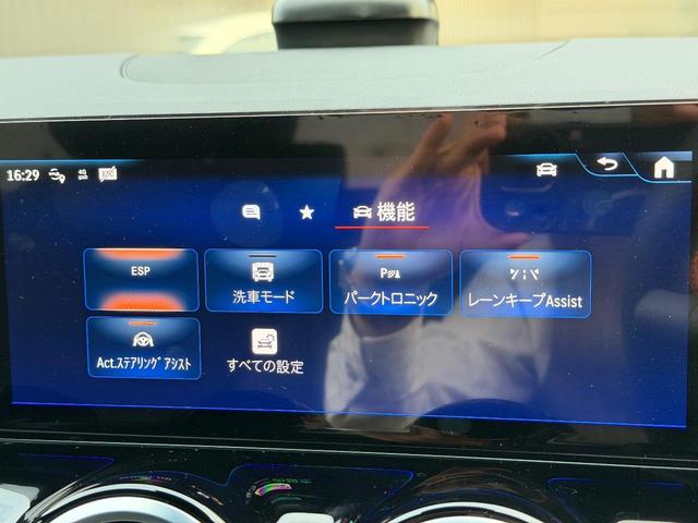 ＥＱＡ ＥＱＡ２５０＋　ＡＭＧラインパッケージ　ＭＰ２０２５０１（32枚目）