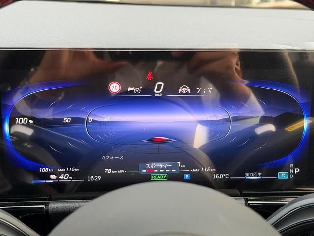 ＥＱＡ ＥＱＡ２５０＋　ＡＭＧラインパッケージ　ＭＰ２０２５０１（34枚目）