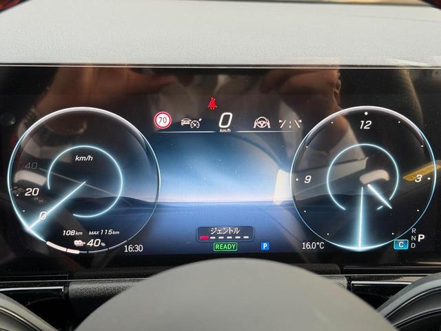 ＥＱＡ ＥＱＡ２５０＋　ＡＭＧラインパッケージ　ＭＰ２０２５０１（35枚目）