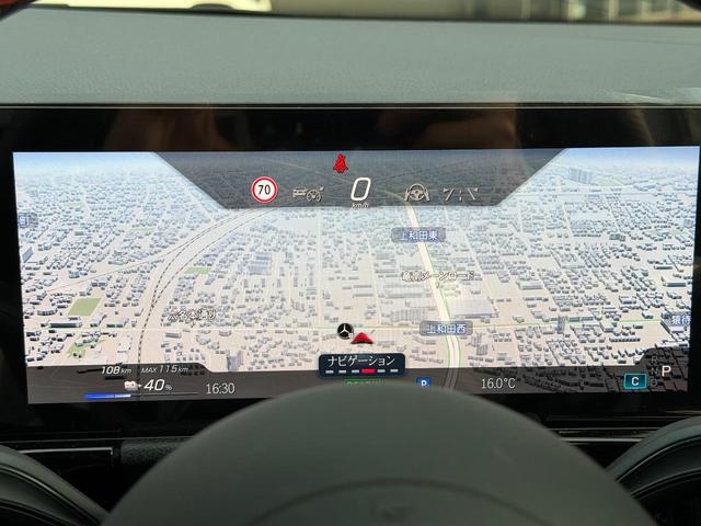 ＥＱＡ ＥＱＡ２５０＋　ＡＭＧラインパッケージ　ＭＰ２０２５０１（36枚目）