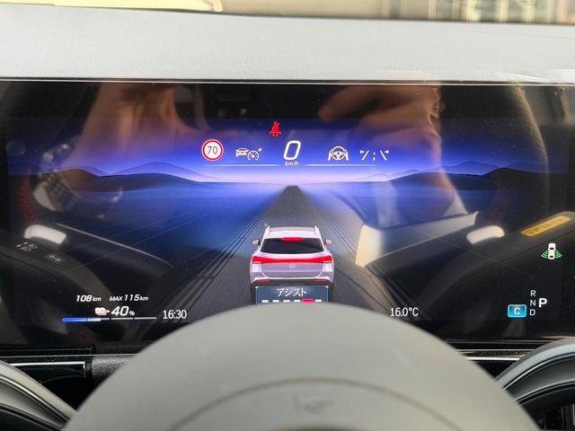 ＥＱＡ ＥＱＡ２５０＋　ＡＭＧラインパッケージ　ＭＰ２０２５０１（37枚目）