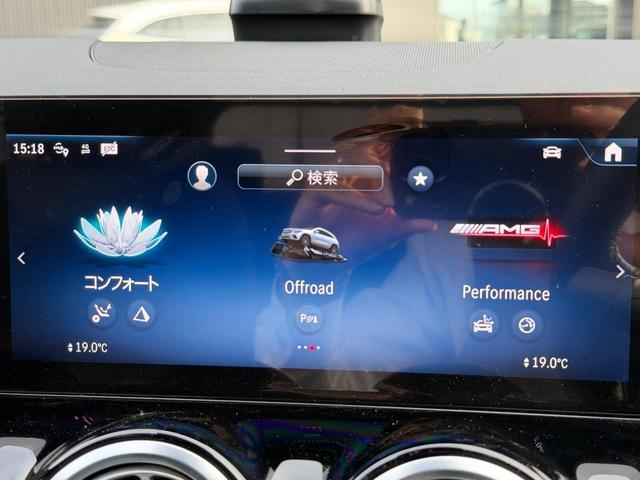 ＧＬＡクラス ＧＬＡ３５　４マチック　ＭＰ２０２５０１（26枚目）