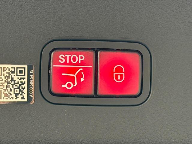 ＧＬＣ ＧＬＣ２２０ｄ４マチッククーペＡＭＧラインパッケージ　ＭＰ２０２４０１（7枚目）