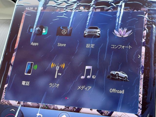 ＧＬＣ ＧＬＣ２２０ｄ４マチッククーペＡＭＧラインパッケージ　ＭＰ２０２４０１（22枚目）