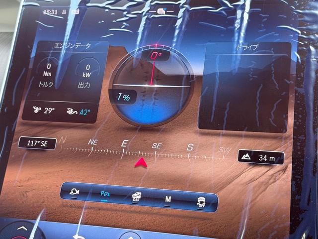 ＧＬＣ ＧＬＣ２２０ｄ４マチッククーペＡＭＧラインパッケージ　ＭＰ２０２４０１（28枚目）