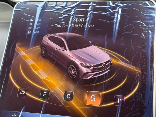 ＧＬＣ ＧＬＣ２２０ｄ４マチッククーペＡＭＧラインパッケージ　ＭＰ２０２４０１（29枚目）