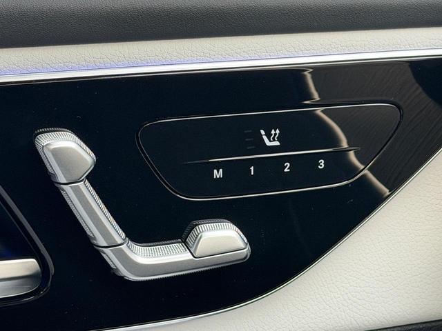 ＧＬＣ ＧＬＣ２２０ｄ４マチッククーペＡＭＧラインパッケージ　ＭＰ２０２４０１（44枚目）