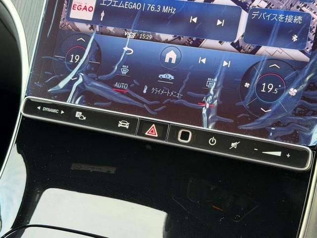 ＧＬＣ ＧＬＣ２２０ｄ４マチッククーペＡＭＧラインパッケージ　ＭＰ２０２４０１（48枚目）