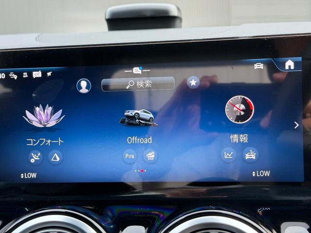 ＧＬＡクラス ＧＬＡ２００ｄ　４マチック　ＭＰ２０２５０１（24枚目）