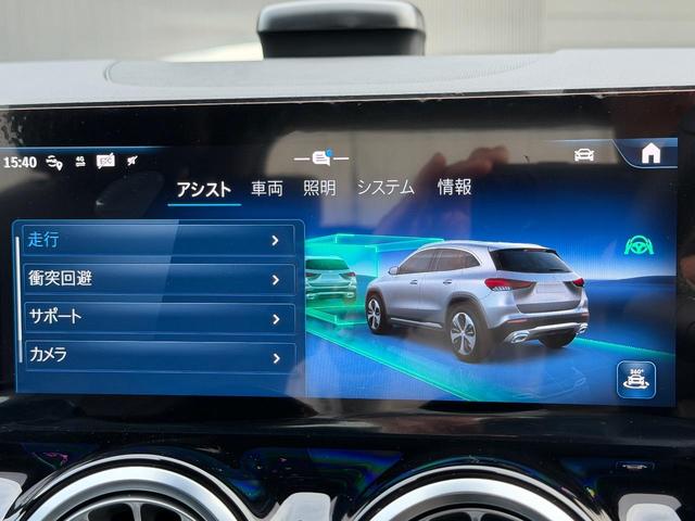 ＧＬＡクラス ＧＬＡ２００ｄ　４マチック　ＭＰ２０２５０１（26枚目）