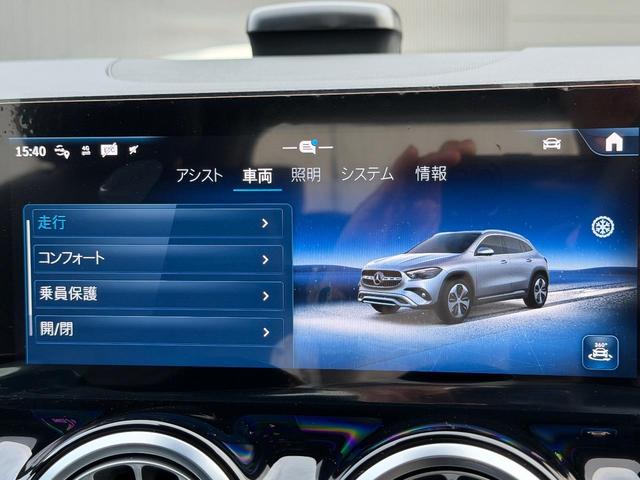 ＧＬＡクラス ＧＬＡ２００ｄ　４マチック　ＭＰ２０２５０１（27枚目）