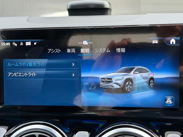 ＧＬＡクラス ＧＬＡ２００ｄ　４マチック　ＭＰ２０２５０１（28枚目）
