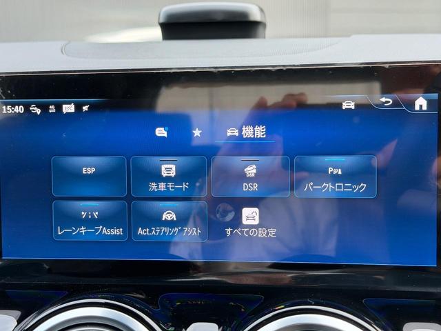 ＧＬＡクラス ＧＬＡ２００ｄ　４マチック　ＭＰ２０２５０１（31枚目）