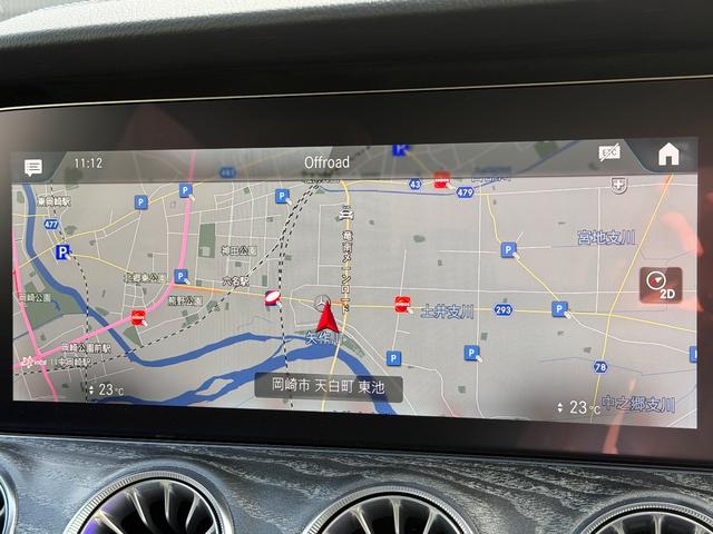 ＣＬＳクラス ＣＬＳ２２０ｄ　スポーツ　エクスクルーシブパッケージ　後期モデル　ワンオーナー（4枚目）