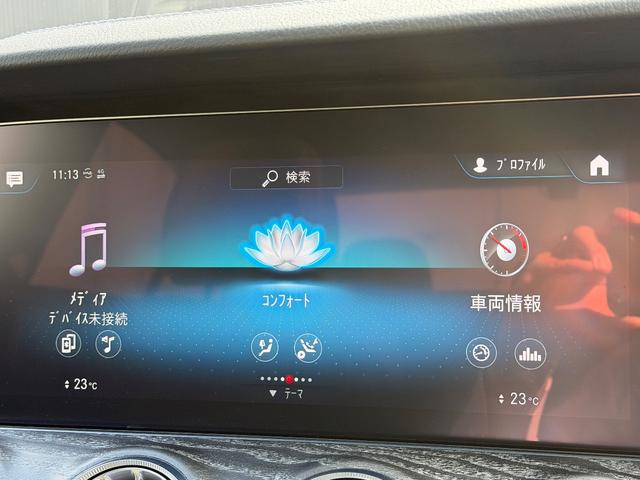 ＣＬＳクラス ＣＬＳ２２０ｄ　スポーツ　エクスクルーシブパッケージ　後期モデル　ワンオーナー（23枚目）