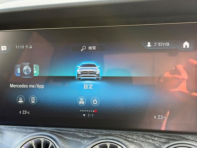 ＣＬＳクラス ＣＬＳ２２０ｄ　スポーツ　エクスクルーシブパッケージ　後期モデル　ワンオーナー（24枚目）