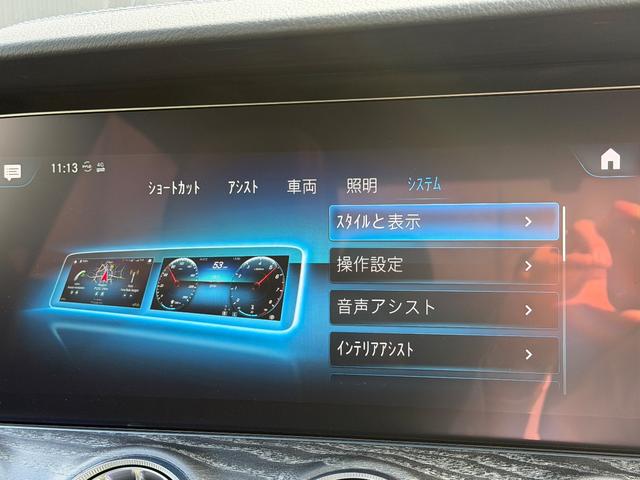 ＣＬＳクラス ＣＬＳ２２０ｄ　スポーツ　エクスクルーシブパッケージ　後期モデル　ワンオーナー（29枚目）