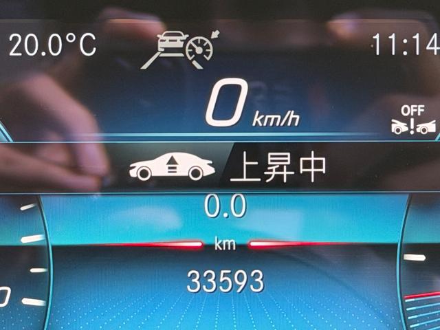 ＣＬＳクラス ＣＬＳ２２０ｄ　スポーツ　エクスクルーシブパッケージ　後期モデル　ワンオーナー（38枚目）