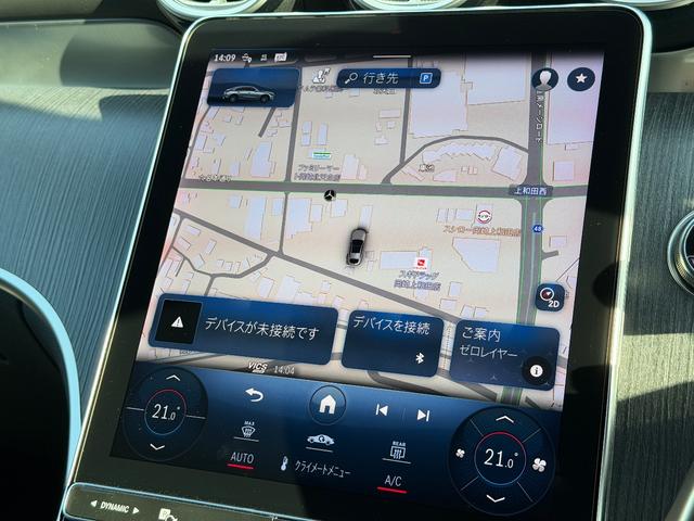 ＧＬＣ ＧＬＣ２２０ｄ４マチッククーペＡＭＧラインパッケージ（3枚目）