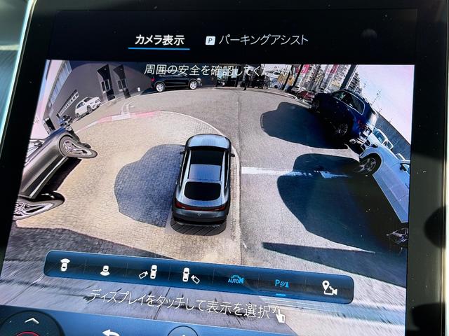 ＧＬＣ ＧＬＣ２２０ｄ４マチッククーペＡＭＧラインパッケージ（4枚目）