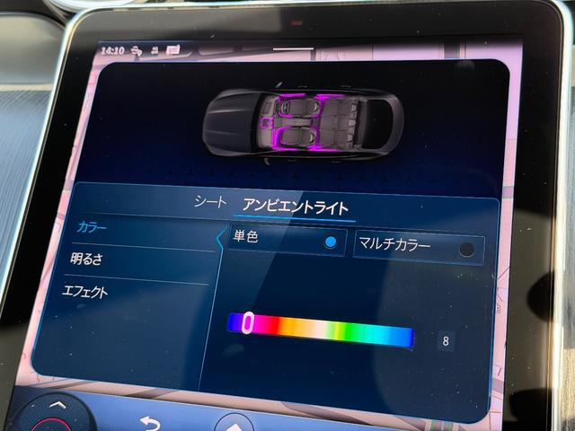 ＧＬＣ ＧＬＣ２２０ｄ４マチッククーペＡＭＧラインパッケージ（8枚目）