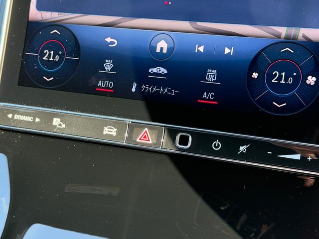 ＧＬＣ ＧＬＣ２２０ｄ４マチッククーペＡＭＧラインパッケージ（24枚目）