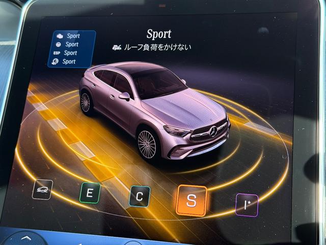 ＧＬＣ ＧＬＣ２２０ｄ４マチッククーペＡＭＧラインパッケージ（31枚目）