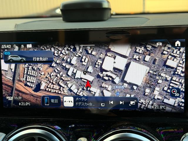 EQB EQB250+ AMGラインパッケージ(3枚目)