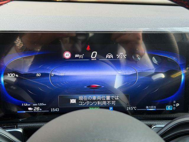 EQB EQB250+ AMGラインパッケージ(34枚目)