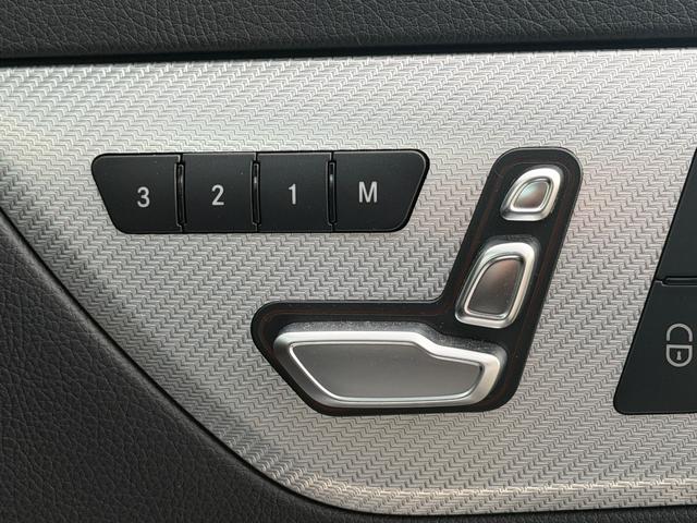 ＳＬＣ ＳＬＣ１８０　スポーツ　ファイナルエディション　ワンオーナー　マジックスカイコントロールパノラミックバリオルーフ（6枚目）