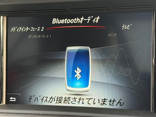 ＳＬＣ ＳＬＣ１８０　スポーツ　ファイナルエディション　ワンオーナー　マジックスカイコントロールパノラミックバリオルーフ（30枚目）