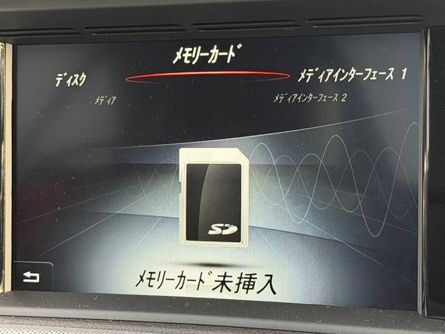 ＳＬＣ ＳＬＣ１８０　スポーツ　ファイナルエディション　ワンオーナー　マジックスカイコントロールパノラミックバリオルーフ（33枚目）