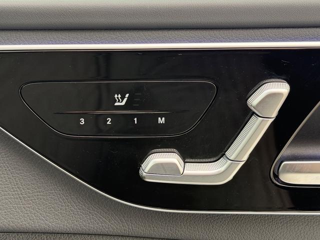 Ｃクラス Ｃ１８０アバンギャルド　ＡＭＧラインパッケージ　ベーシックパッケージ　パノラミックスライディングルーフ（8枚目）