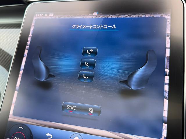 Ｃクラス Ｃ１８０アバンギャルド　ＡＭＧラインパッケージ　ベーシックパッケージ　パノラミックスライディングルーフ（29枚目）