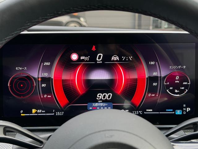 Ｃクラス Ｃ１８０アバンギャルド　ＡＭＧラインパッケージ　ベーシックパッケージ　パノラミックスライディングルーフ（34枚目）