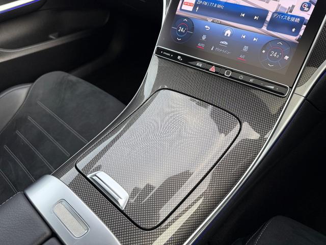 Ｃクラス Ｃ１８０アバンギャルド　ＡＭＧラインパッケージ　ベーシックパッケージ　パノラミックスライディングルーフ（47枚目）